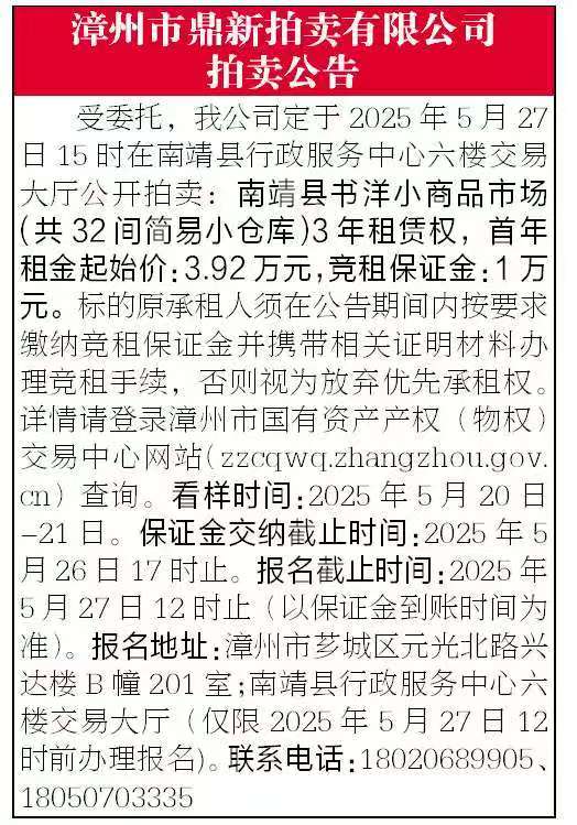 報紙排版.jpg