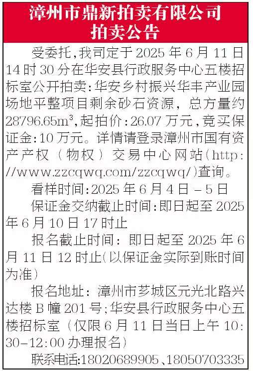報紙排版.jpg